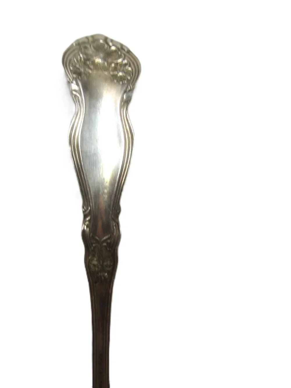 ARBUTUS International Wm Rogers & Son Silverplate 8.7